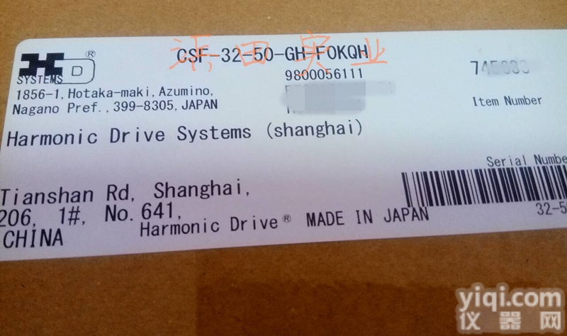 <em>哈默</em><em>纳科</em>交变<em>载荷</em>谐波HP-8F-05-J201A