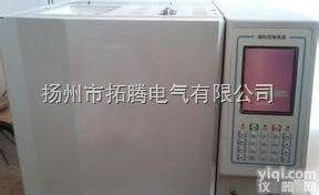 变压器油气相<em>色谱</em>仪（<em>升级版</em>）