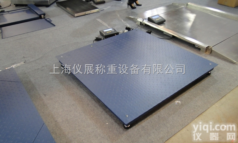 1吨-10吨上下限报警地<em>磅秤</em>/小地磅<em>现货</em>直销