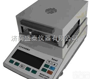 ST-60  药片<em>水分</em>测定仪中药<em>水分</em>仪西药<em>水分</em>仪药物<em>检测仪</em>器