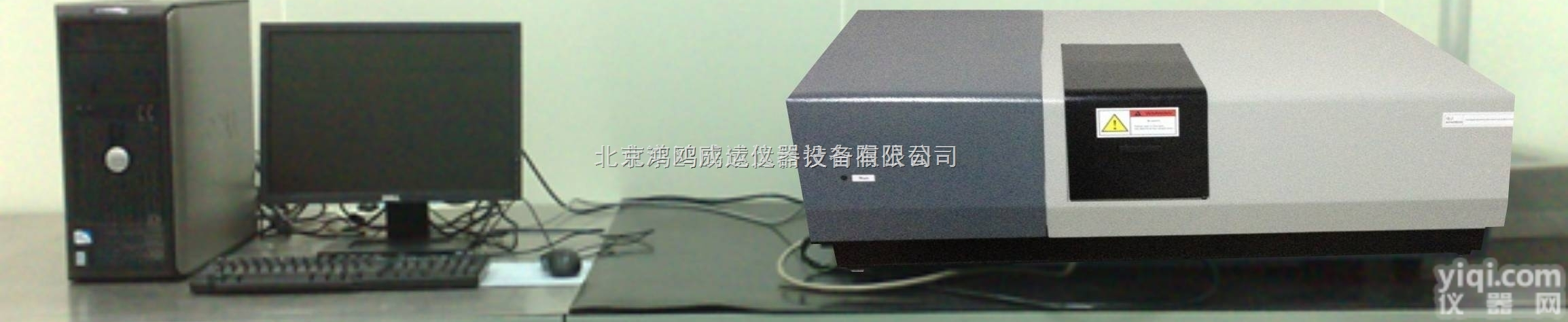 GAF  <em>建筑玻璃</em>遮阳系数、<em>可见光</em><em>透射</em>比、半球辐射率综合检测仪