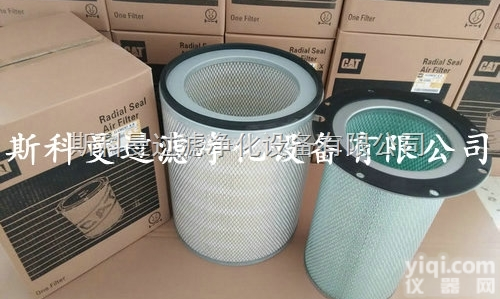 1P-7360  1P-7360<em>卡特</em>挖掘机<em>空气滤芯</em>厂家直销