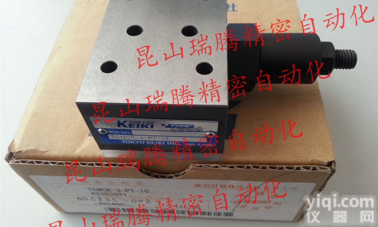 TGMCR-3-PT-10  <em>东京</em>计器TokyoKeiki液压阀TOKIMEC东机美TGMCR3PT...