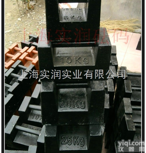 SR  <em>云南</em>铸铁<em>砝码</em>,<em>昆明</em>地区20kg至1吨铸铁法码销售