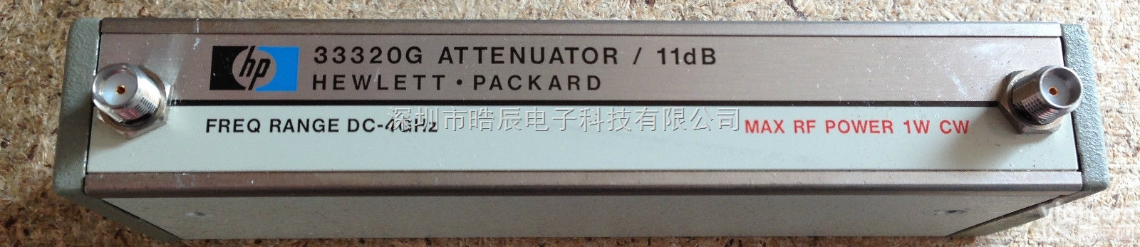 <em>安捷</em>伦33320G程控<em>步进</em><em>衰减器</em>