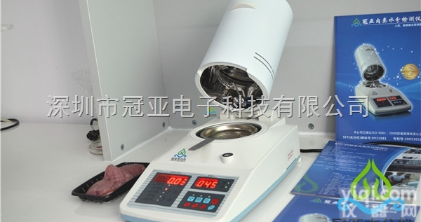 冠亚SFY-30肉类水分<em>检测仪</em>正确<em>使用方法</em>
