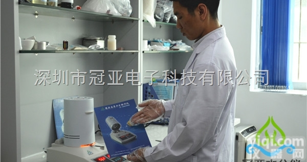 GB/T <em>畜禽肉</em><em>水分</em>限量-<em>肉类</em><em>水分</em>仪价格