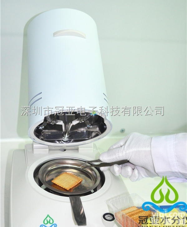 PA<em>尼龙</em>料烘干水份检测仪（<em>深圳</em>冠亚生产）