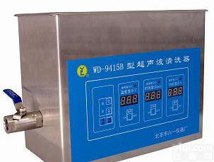 WD-<em>9415</em>B,<em>超声波</em><em>清洗器</em>报价