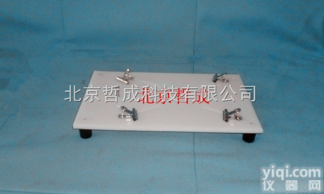 ZC  大<em>小鼠</em>可调节<em>解剖</em>台/北京<em>解剖</em>板优势厂家