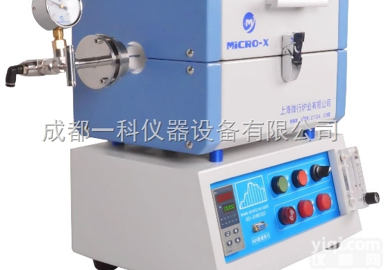 MXG1700-60III  <em>真空</em><em>管式</em>炉--<em>上海</em>微行