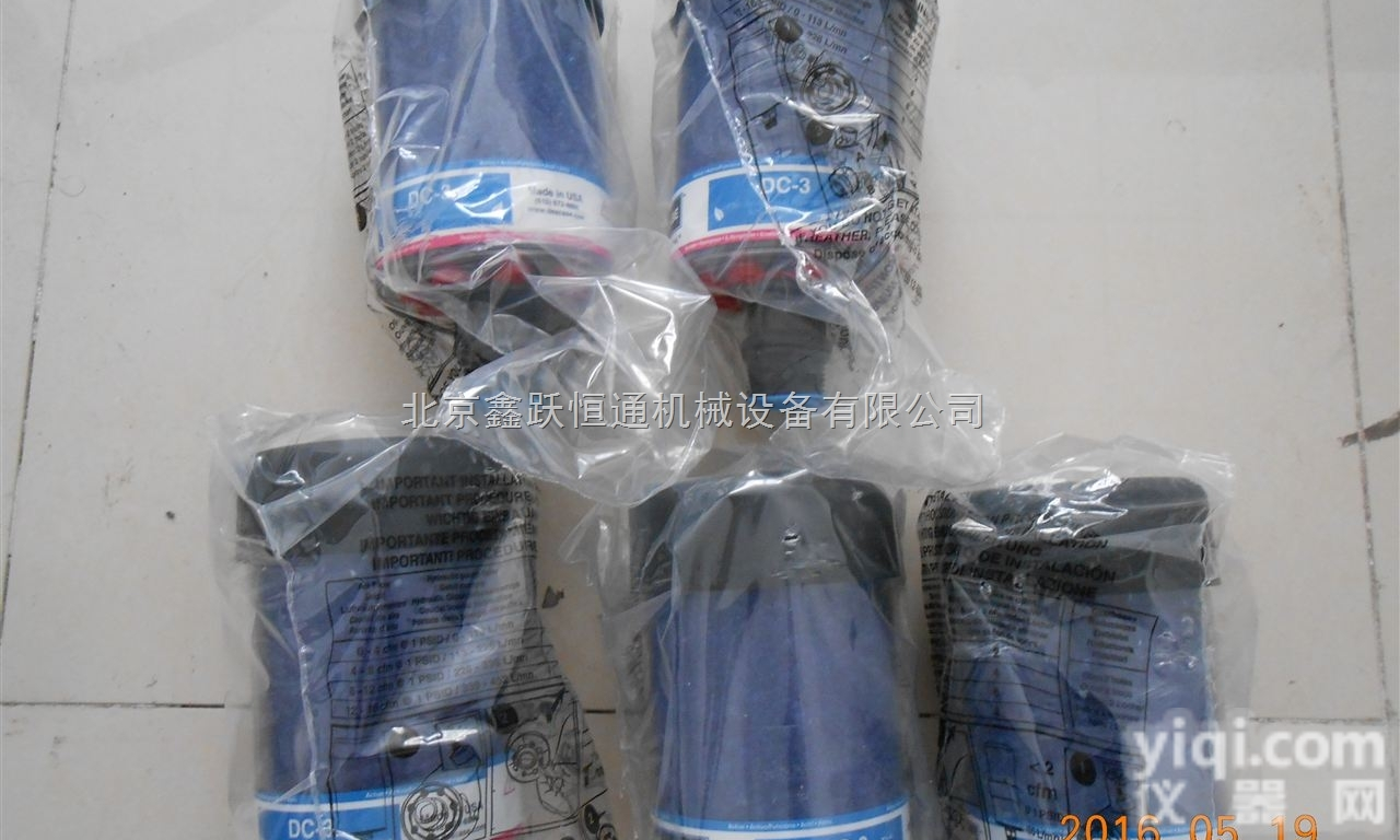 DES-<em>CASE</em> DC-3 <em>呼吸器</em>