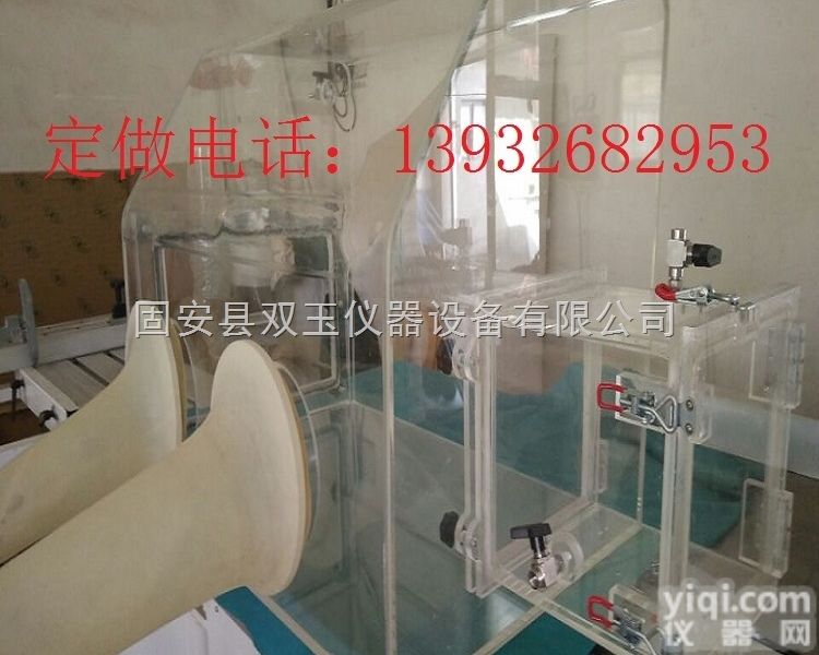 <em>亚克力</em>厌氧<em>手套</em>箱  <em>亚克力</em>厌氧<em>手套</em>箱