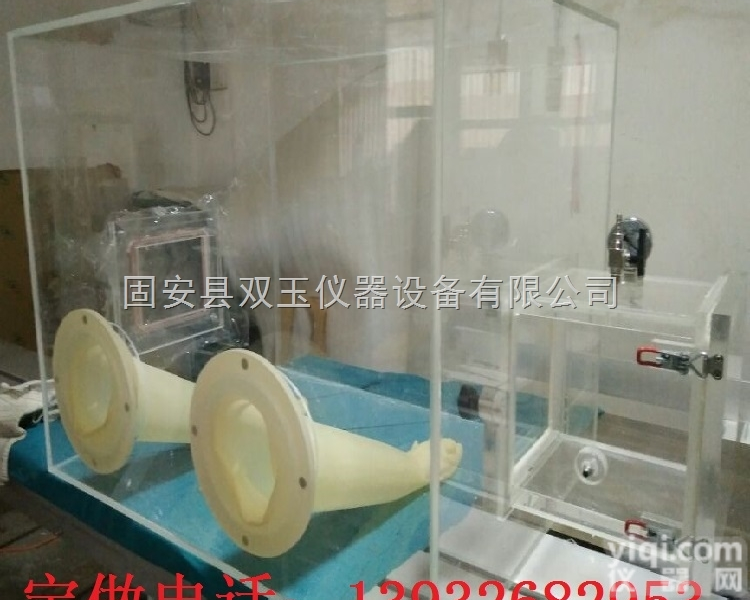 25mm<em>有机玻璃</em><em>防潮箱</em>  定做厂家加工25mm<em>有机玻璃</em><em>防潮箱</em>