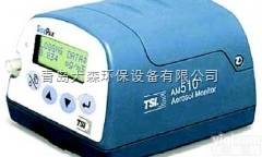 美国<em>TSI</em>智能防爆<em>粉尘</em>仪<em>AM510</em>