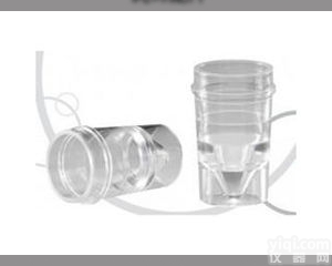 B3001566  <em>美国</em>PE<em>原子</em>吸收自动进样器<em>样品</em>杯取样杯2.5ml进样杯 B300156...