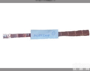 <em>N0775297</em>  <em>点火</em><em>铜片</em><em>N0775297</em>美国PE耗材报价珀金埃尔默耗材促销