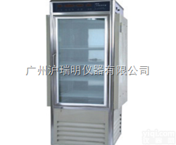 GPX-150C<em>智能</em><em>光照</em><em>培养箱</em>