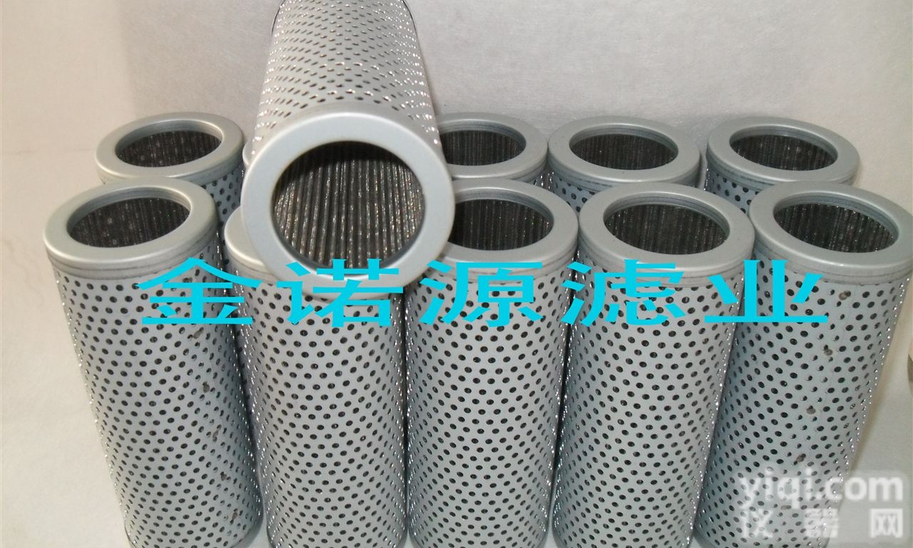 LXZ-<em>100</em>*<em>100</em>F<em>过滤器</em>滤芯  液压配件