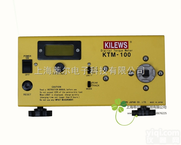 <em>KTM</em>-<em>100</em>  奇力速<em>扭力</em>测试仪<em>KTM</em>-<em>100</em><em>扭力</em>测试仪<em>KTM</em>-10<em>扭力</em>测试仪