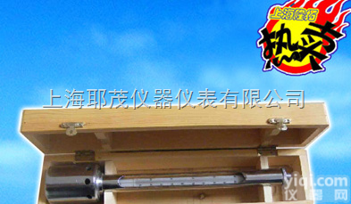 BWT-10<em>不锈钢</em>海水<em>温度计</em>、<em>不锈钢</em>深水<em>温度计</em>