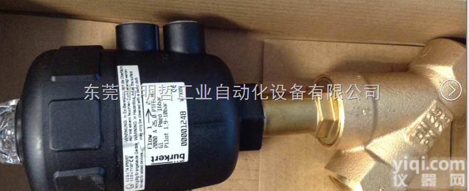 德国Burkert<em>宝德</em><em>角座阀</em>广州<em>办事处</em>
