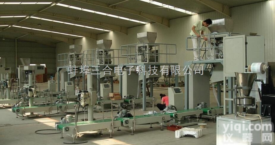 <em>玉米</em><em>全自动</em><em>包装秤</em>生产厂家，<em>玉米</em>灌装秤