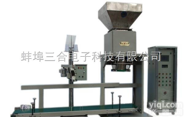 DCS<em>包装秤</em>生产<em>厂家</em>，颗粒自动<em>包装秤</em>