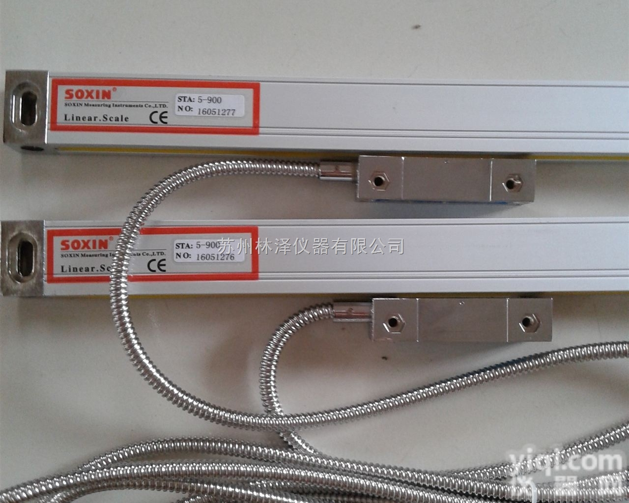 SOXIN <em>STA5</em>光栅尺
