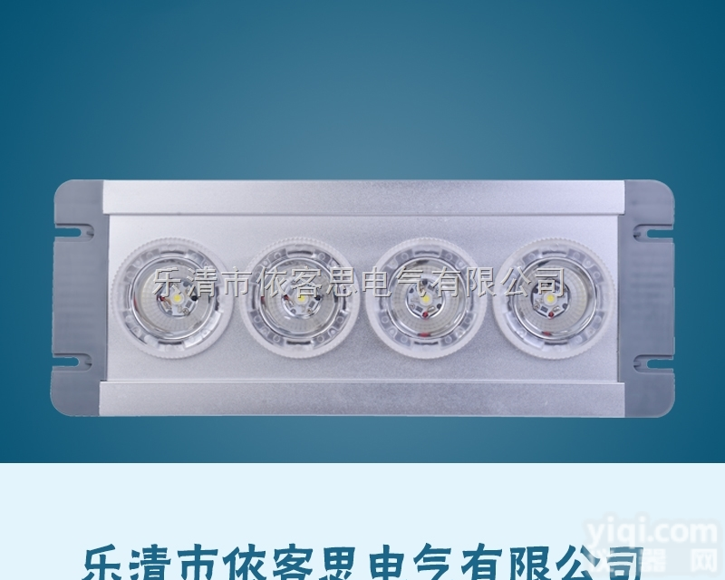 <em>NFC9121</em><em>顶灯</em>电缆隧道及廊道<em>顶灯</em>变电站电厂电缆地沟专用