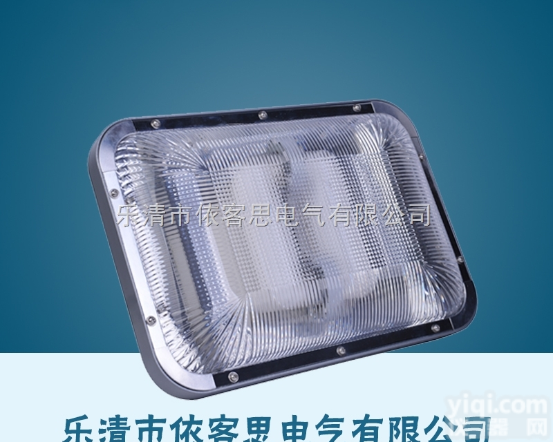 NFC9175长寿<em>顶灯</em>，GF9040长寿<em>顶灯</em>，40W50W<em>无极</em>低<em>顶灯</em>