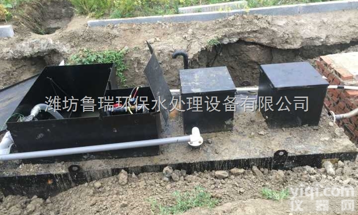 HY  新疆<em>气浮</em>机涡凹<em>气浮</em>机<em>厂家</em>直销