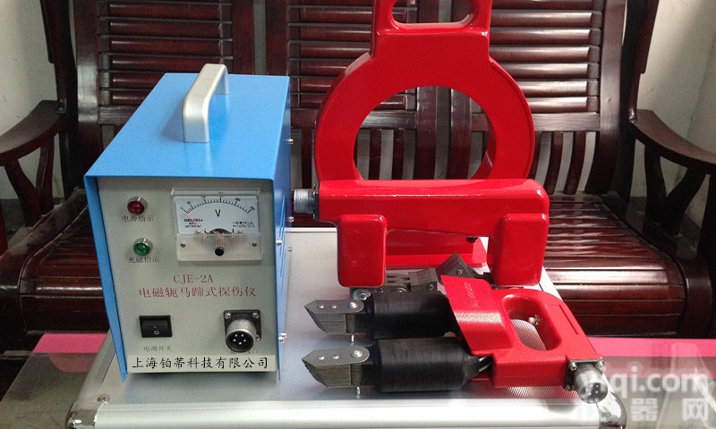 <em>CJE</em>－2A  上海铂蒂科技专业生产探伤机 <em>CJE</em>－2A<em>电磁</em>轭马蹄式<em>探伤仪</em>