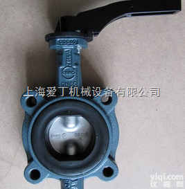 Z011-A DN65  德国依博罗蝶阀-<em>华东地区</em><em>总经销</em>