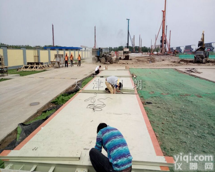 SCS-80T  <em>晋中市</em>供应80吨<em>电子</em>地上衡安装的厂家