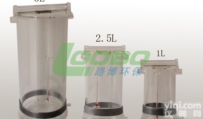 LB-800  供应<em>青岛路</em>博LB-800<em>有机玻璃</em>采<em>水器</em>