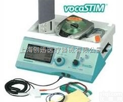 Vocastim-Master  德国菲<em>兹曼</em><em>吞咽</em>言语<em>诊治</em>仪Vocastim-Master