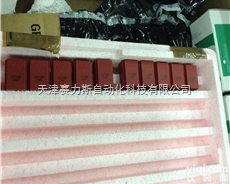 原装<em>意大利</em><em>SIRIO</em>开关模式变压器