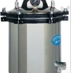 <em>蒸汽</em><em>灭菌器</em>  滨江YL<em>手提式</em>压力<em>蒸汽</em><em>灭菌器</em>