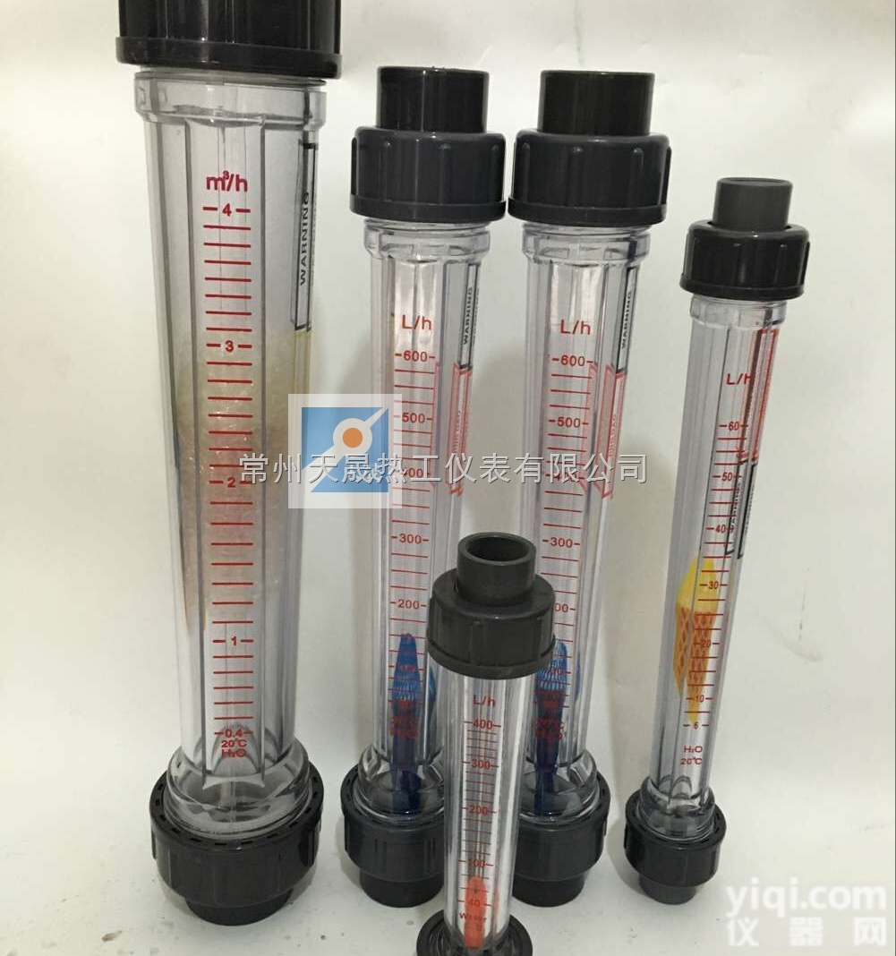 <em>塑料管</em><em>浮子</em><em>流量计</em>和<em>塑料管</em>转子<em>流量计</em>区别