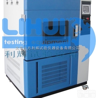 SN-500  全自动<em>触摸屏</em>氙灯老化箱/北京北方利辉<em>生产厂家</em>新推产品