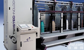 TWISTECHNOLOGY<em>捻线机</em>