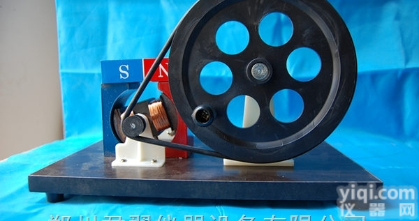 河南<em>郑州</em>初中物理教学仪器批发-手摇交直流<em>发电机</em>