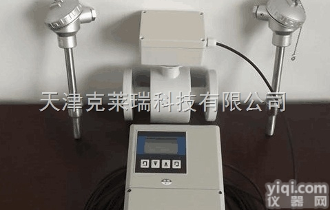 哈尔滨<em>电磁</em>式<em>热量表</em>,供热站专用<em>电磁</em>式<em>热量表</em>