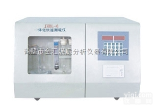JHDL-6  兰州煤炭<em>含硫量</em>化验指标 一体化快<em>速测</em>硫仪