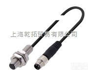 <em>BOS</em> 21M-PA-ID10-S4  BALLUFF感式接近<em>传感器</em>特点,进口巴鲁夫感式接近<em>传感器</em>