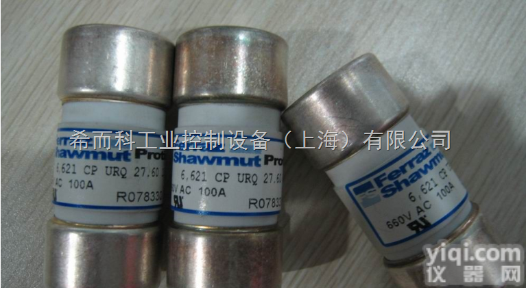 <em>型号齐全</em>  希而科杨海倩夏季清凉FERRAZ熔断器、熔丝、开关、电阻、<em>断路器</em>等各型...