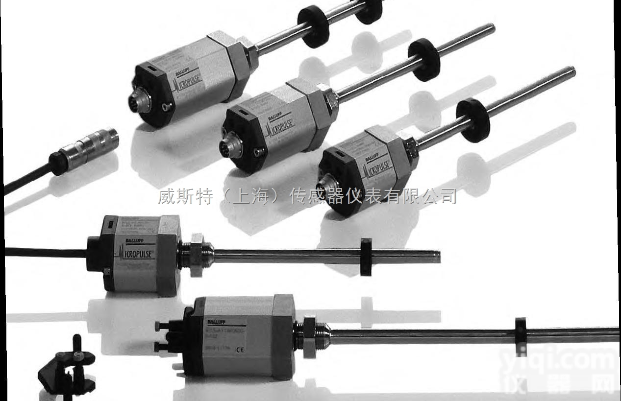 <em>德国</em>BALLUFF巴<em>鲁夫</em>传感器BALLUFF位移传感器