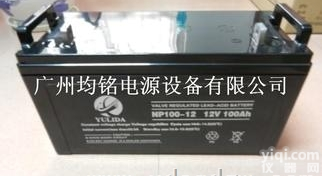 <em>甘肃</em>宇力达<em>蓄电池</em>2V500AH厂家报价/价格