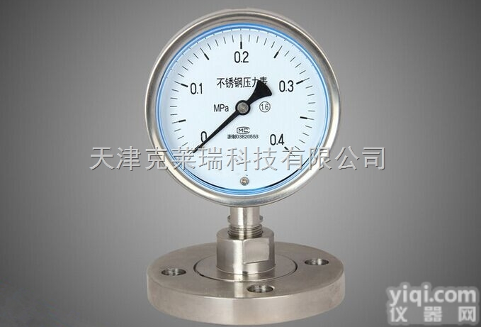 法兰连接<em>径向</em><em>压力表</em>,<em>耐震</em>充油型<em>压力表</em>